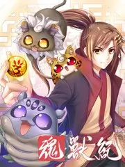 城市漫游者 高清亚洲视频免费在线观看